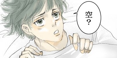 ����˥Х�BLû�Խ� 󴿧�ε���˱��Ϲߤ�ʤ��ʡ�1���ˡڥե륫�顼��