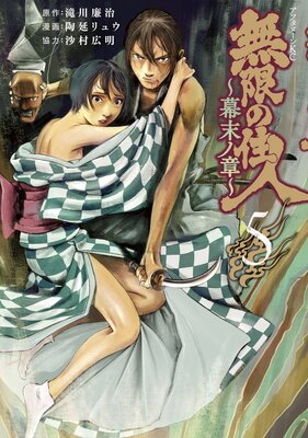 ̵�¤ν��͡������ξϡ� 5��