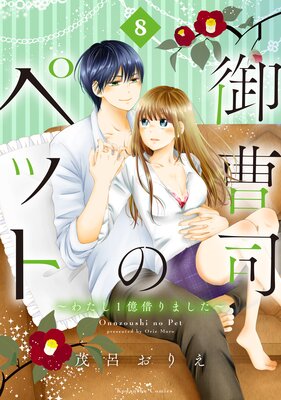 ����ʤΥڥå� ���錄��1���ڤ�ޤ����� ʬ����