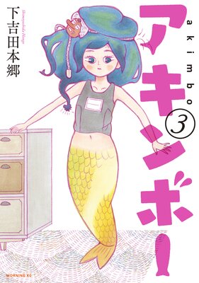 ������ܡ�