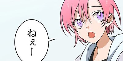 ���å��饤��9�áڥե륫�顼��