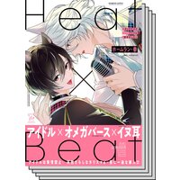 【お買い得セット】ホームラン・拳先生 2巻セット