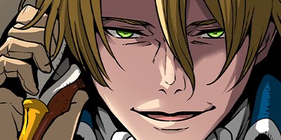 神だった頃を俺は知らない 25話【フルカラー】