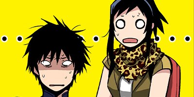 神だった頃を俺は知らない 32話【フルカラー】