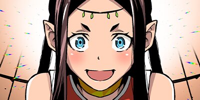 神だった頃を俺は知らない 34話【フルカラー】