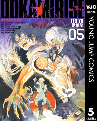 �������ߥ饤��