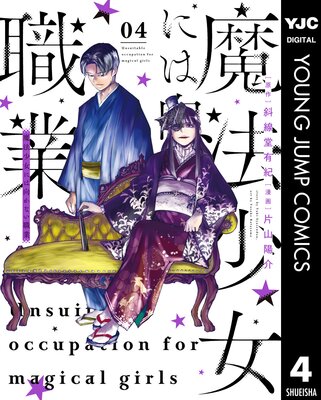 ��ˡ�����ˤϸ����ʤ�����