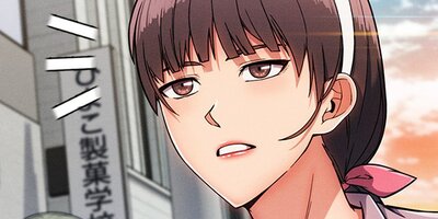AMANE~甘酸っぱくねぇ!~94話【フルカラー】