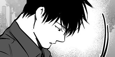 歩かない足33話