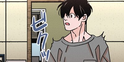 OUROBOROS�������ܥ���26�áڥե륫�顼��