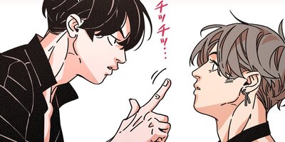 OUROBOROS�������ܥ���29�áڥե륫�顼��