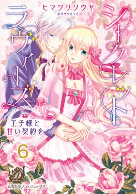 ��������åȥ�������� �����ͤȴŤ�������ʬ���ǡ�