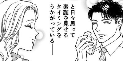 ���쥤�Υܡ������饤��1��