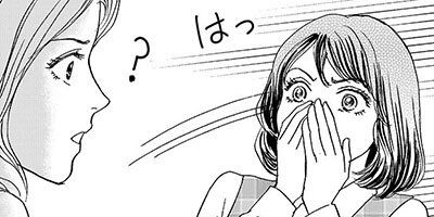 ���쥤�Υܡ������饤��4��