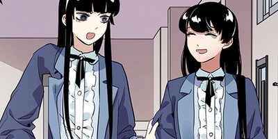 怪奇な雑貨店 21話【フルカラー】