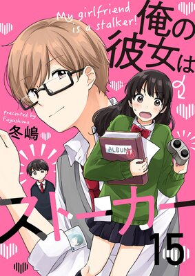 ��������ϥ��ȡ�������15��