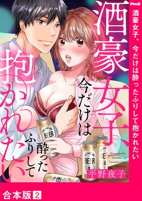 �����ҡ��������Ͽ�ä��դꤷ�������줿���ڹ����ǡ�