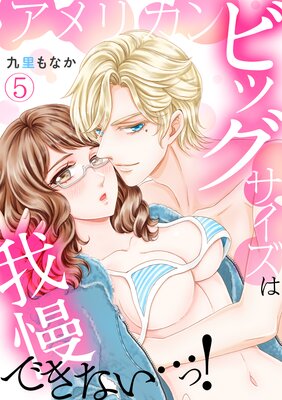 ����ꥫ��ӥå��������ϲ����Ǥ��ʤ��Ĥá�