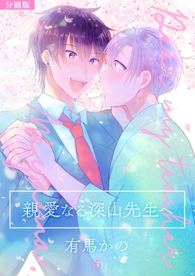 �ư��ʤ뿼�������ء�ʬ���ǡ�