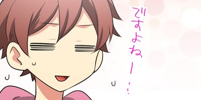 �����ѡ���������̲��ʤ����ڥե륫�顼��stage.13