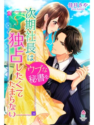 �ڳ��Υ٥�ۼ�����Ĺ�ϥ��֤��������ꤷ�����Ƥ��ޤ�ʤ�