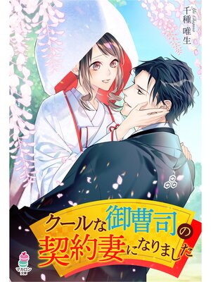 �ڳ��Υ٥�ۥ�����ʸ���ʤη���ʤˤʤ�ޤ��� 2