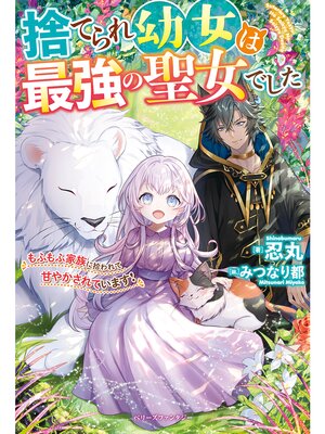 �ڳ��Υ٥�ۼΤƤ���Ľ��ϺǶ��������Ǥ�������դ�ղ�²�˽����ƴŤ䤫����Ƥ��ޤ����� 9