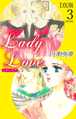 Lady Love DX3