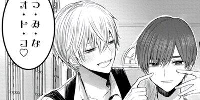 ����ʤα�̿����ʤ����鴪�㤤���ʤ��ǡ�ñ�����ǡ��ŻҸ��������������ޥ󥬡�Renta����ŵ�ա� 3