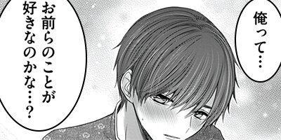 ����ʤα�̿����ʤ����鴪�㤤���ʤ��ǡ�ñ�����ǡ��ŻҸ��������������ޥ󥬡�Renta����ŵ�ա� 8