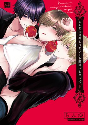 ����ʤα�̿����ʤ����鴪�㤤���ʤ��ǡ�ñ�����ǡ��ŻҸ��������������ޥ󥬡�Renta����ŵ�ա�