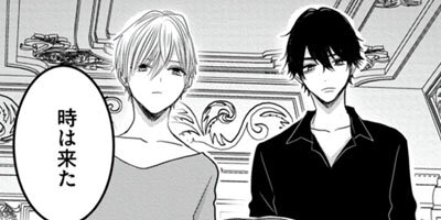 ����ʤα�̿����ʤ����鴪�㤤���ʤ��ǡ�ñ�����ǡ��ŻҸ��������������ޥ󥬡�Renta����ŵ�ա� 10