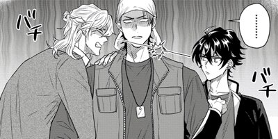 �٥��ӡ��ե���������󥹥����ġ�ñ�����ǡ��ŻҸ��������������ޥ󥬡�Renta����ŵ�ա� 2