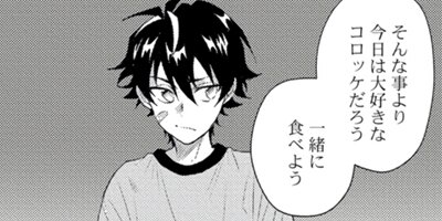 �٥��ӡ��ե���������󥹥����ġ�ñ�����ǡ��ŻҸ��������������ޥ󥬡�Renta����ŵ�ա� 3