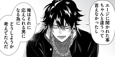 �٥��ӡ��ե���������󥹥����ġ�ñ�����ǡ��ŻҸ��������������ޥ󥬡�Renta����ŵ�ա� 4