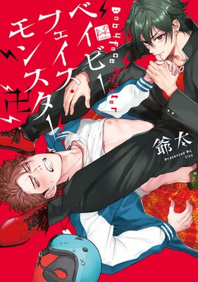 �٥��ӡ��ե���������󥹥����ġ�ñ�����ǡ��ŻҸ��������������ޥ󥬡�Renta����ŵ�ա�