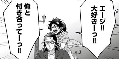 �٥��ӡ��ե���������󥹥����ġ�ñ�����ǡ��ŻҸ��������������ޥ󥬡�Renta����ŵ�ա� 6