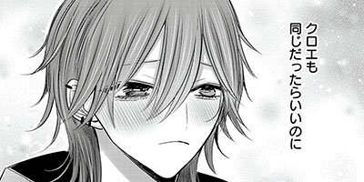 �������Ȼ�α��ñ�����ǡ��ŻҸ��������������ޥ󥬡�Renta����ŵ�ա� 5