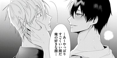 ���ͤ��ޤθ����Ȥ����ñ�����ǡۡ��ŻҸ��������������ޥ󥬡�Renta����ŵ�ա� 1