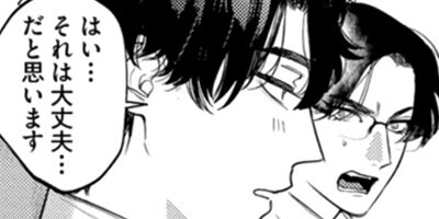 ���ե�����ɿ��ñ�����ǡۡ��ŻҸ����������������饹�ȡ�Renta����ŵ�ա� 1