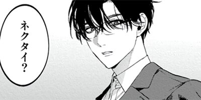 ���ե�����ɿ��ñ�����ǡۡ��ŻҸ����������������饹�ȡ�Renta����ŵ�ա� 2