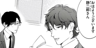 ���ե�����ɿ��ñ�����ǡۡ��ŻҸ����������������饹�ȡ�Renta����ŵ�ա� 3