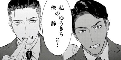 ���ե�����ɿ��ñ�����ǡۡ��ŻҸ����������������饹�ȡ�Renta����ŵ�ա� 4