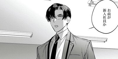 ���ե�����ɿ��ñ�����ǡۡ��ŻҸ����������������饹�ȡ�Renta����ŵ�ա� 5