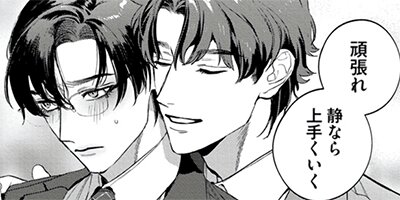 ���ե�����ɿ��ñ�����ǡۡ��ŻҸ����������������饹�ȡ�Renta����ŵ�ա� 6