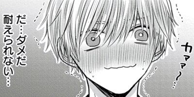 ̲������å������Ƥ͡�ñ�����ǡۡ��ŻҸ�������������7P�ޥ󥬡�Renta����ŵ�ա� 3