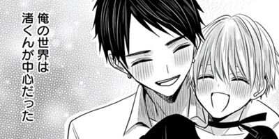 ̲������å������Ƥ͡�ñ�����ǡۡ��ŻҸ�������������7P�ޥ󥬡�Renta����ŵ�ա� 4