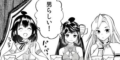 ������������Ⲧ���ݤ������饵������Τ������Ϥ���ޤ����� 7