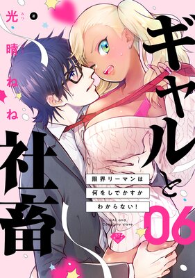 �ڥ�֥������ۥ����ȼ��ܡ��³��꡼�ޥ�ϲ��򤷤Ǥ������狼��ʤ�����