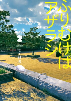 �դ�ऱ�Х����饷